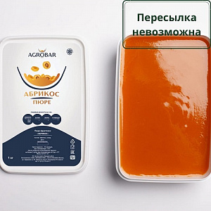 Пюре Абрикос Agrobar (Агробар) замороженное, 250 г