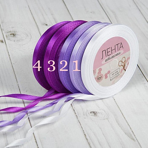 Лента атласная, 6 мм, фиолетовый №3