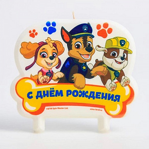 Свеча в торт "С Днем Рождения", щенячий патруль