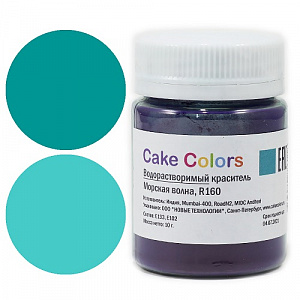 Водорастворимый краситель Cake Colors Морская волна, 10 г